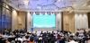Guizhou boosts ties with Malaysia through digital and tourism event