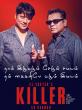 A R Rahman roped in as music director of S J Suryah’s ‘Killer
