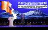 Armenia Needs a New Constitution Approved by the People to Truly Belong to Them, Says PM Pashinyan