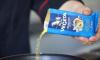 Croatian favourite Vegeta named top brand in Germany