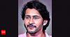 Realty ad: Mahesh Babu gets consumer panel notice; actor named in Rs 34.8 lakh fraud complaint over plot sale