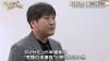 Diamond Semiconductors to Revive Japan as Tech Power?