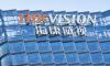 Hikvision applies for judicial review of Canadian government ban, resumes operations pending ruling