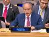 Pakistan urges UN to prevent Afghan soil from becoming terrorist safe haven