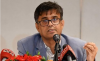 Bangladesh expects tariff agreement with US to be beneficial for both countries: Press Secretary