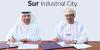 Sur Industrial City attracts chemical industry with an investment of RO9.6 million
