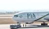 Pakistan approves four potential bidders for airline
