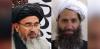 Afghan Taliban leader Hibatullah, CJ Haqqani’s arrest warrants issued