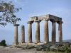Aletes: The Descendant of Hercules Who Claimed the Ancient Greek City of Corinth