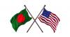 Bangladesh-US second round tariff talks today