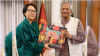 Yunus urges Bhutan to utilise Bangladesh's infrastructural facilities