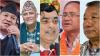 Nepali Congress takes action against 18 leaders for betrayal during 2079 elections