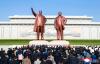 North Korea calls for loyalty to its leader on founder's death anniversary