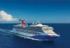 Carnival Cruise Lines Takes Decisive Action To Restore Onboard Order Enforcing Strict New Policies On Panama And Other High-Demand Routes