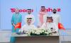 Jahez acquires 76.56% stake in Qatar’s Snoonu in $245 million deal