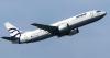 Aegean Airlines to resume Israel flights July 14; These are airlines returning to Ben-Gurion
