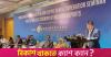 China-Bangladesh-Pakistan co-op open and transparent, not targeting any third country: Yao Wen