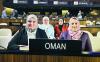 Oman at Unesco session of World Heritage Committee