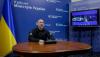 Ukraine’s Prime Minister: Ukraine will require over $40 billion in external financing in 2026