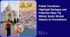 Polish Travellers Highlight Garbage and Pollution Near Taj Mahal, Spark Global Debate on Cleanliness