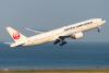 Japan Airlines & Tokyo Haneda Airport To Test New Automated Airfield Operations Platform