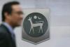 Bank Negara expected to hold rates steady through 2025 after OPR cut - investment banks