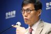Central bank hits pause on interest rate cuts in white hot housing market