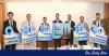 Dhaka Bank launches ‘30 Years of Trust’ campaign to mark three decades of operations