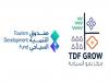 TDF launches programmes for tourism entrepreneurs, startups