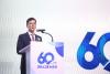 Huons Group marks 60th anniversary, unveiling vision to become global healthcare leader