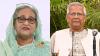 Bangladesh Scraps Sheikh Hasina-Era 'Sir' Rule For Women Officials