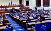 Bulgaria’s Zhelyazkov Government Survives Fourth No-Confidence Vote