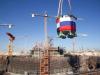 Nuclear energy: Egypt-Russia protocol to speed up El Dabaa plant