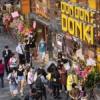 Hong Kong consultant pleads guilty to bribery in Donki Macau renovation case