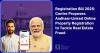 Registration Bill 2025: Centre Proposes Aadhaar-Linked Online Property Registration to Tackle Real Estate Fraud