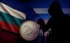Russian Intelligence Identified as Threat to Bulgaria’s Eurozone Entry by 2026?