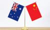 Australian PM Albanese to depart Saturday for China's Beijing, Shanghai and Chengdu