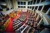 Greek Parliament Backs Suspension of Asylum for North African Arrivals