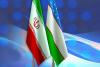 Tehran, Tashkent to hold joint scientific seminar