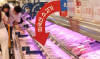Agriculture, livestock sectors voice concerns over Korea-US tariff talks on trade barriers