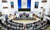 National Assembly of Nicaragua approves presidential proposal to join International Organization for Mediation