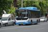 Yerevan budget lost AMD 5 billion in 6 months: opposition