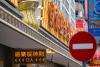 Satellite casinos bow out to make room for culture and food first