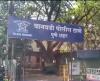 Pune Bungalow Robbery: Rs 59 Lakh Looted from Retired Air Force Officer’s Home