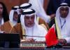 Bahrain to announce $17 billion in US deals during Trump talks