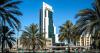 Mubadala joins global investors in $7.9bn acquisition of German real estate firm
