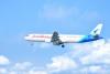 Maldivian Airlines Increases Flights for School Holiday Demand