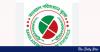 Statistical system faces capacity challenges
