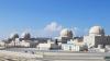 Framatome to supply nuclear fuel to UAE's Barakah plant