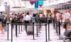 Croatian Citizens Now Eligible for Faster U.S. Entry Through Global Entry Program